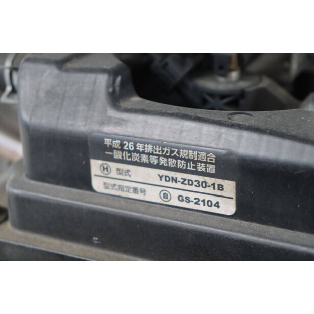2017 يونيكاريرز FHD35T5S-47962707