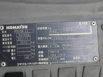 2011-komatsu-fb15m-12-1464906-47962795