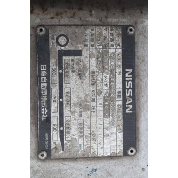 2007 NISSAN P1B2L20-47962932