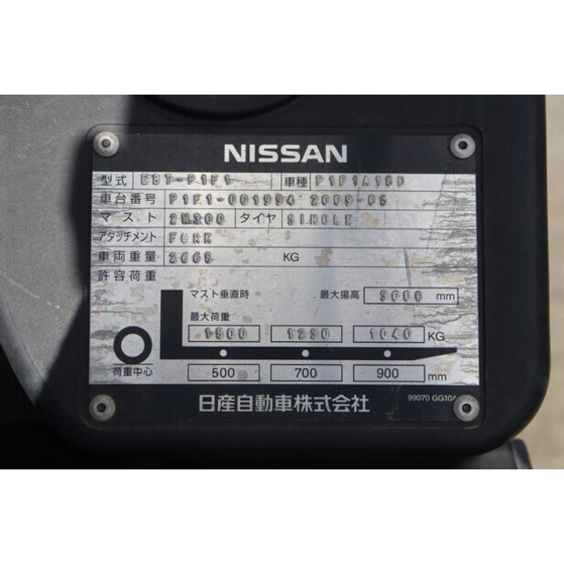 2009 NISSAN EBT-P1F1-47963077