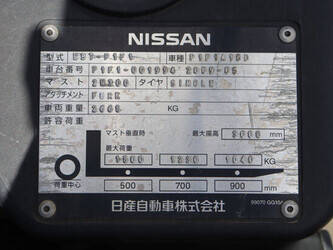 2009-nissan-ebt-p1f1-47963077