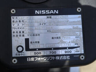 2013-nissan-ebt-p1f2-47963154