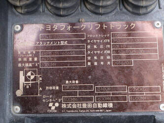 2015-toyota-02-8fdj35-47963255