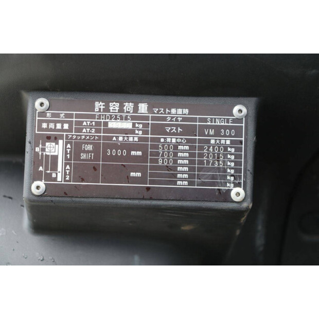 2016 UNICARRIERS FHD25T5/YDN-F185-47963286