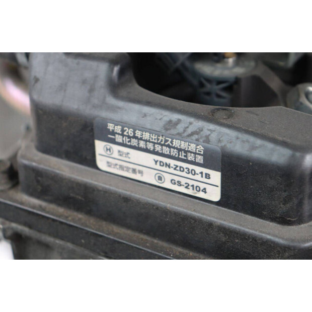 2016 UNICARRIERS FHD25T5/YDN-F185-47963296
