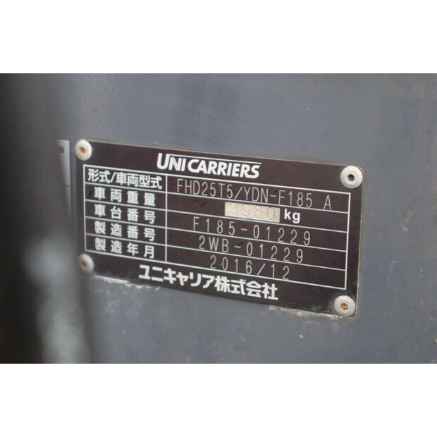 2016 UNICARRIERS FHD25T5/YDN-F185-47963301