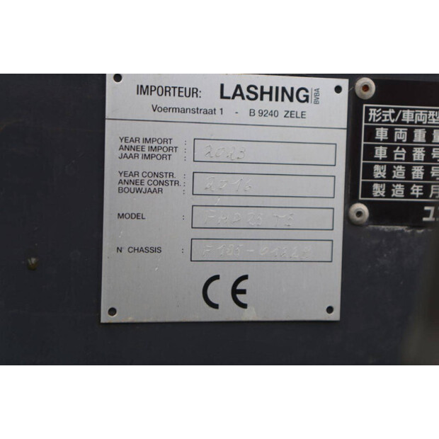2016 UNICARRIERS FHD25T5/YDN-F185-47963302