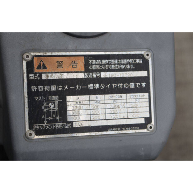 2019 MITSUBISHI KFDE25T-47963368