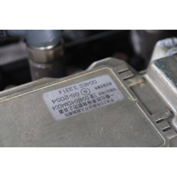 2019 MITSUBISHI KFDE25T-47963372