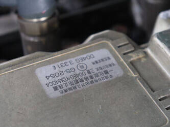 2019-mitsubishi-kfde25t-47963372