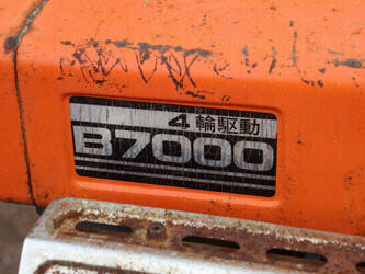 kubota-b7000-1464932-47963616
