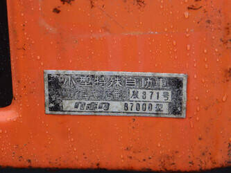 kubota-b7000-1464932-47963632