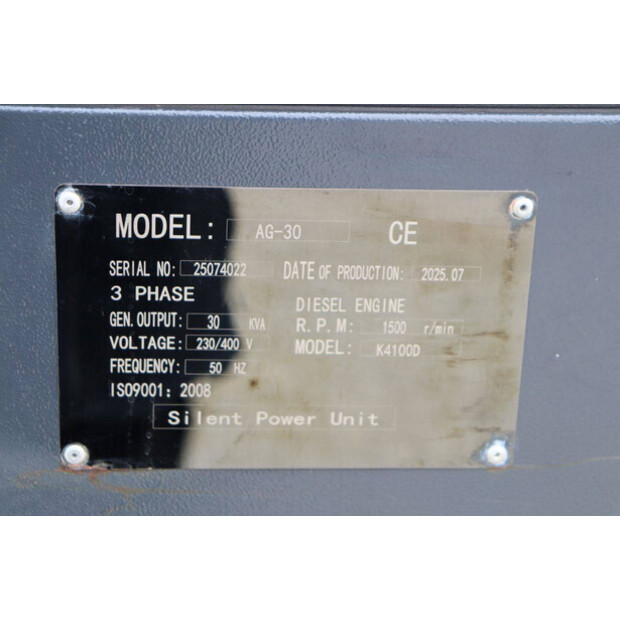 2025 Power Silent AG-30-47963822