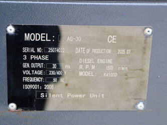 2025-power-silent-ag-30-1464940-47963822