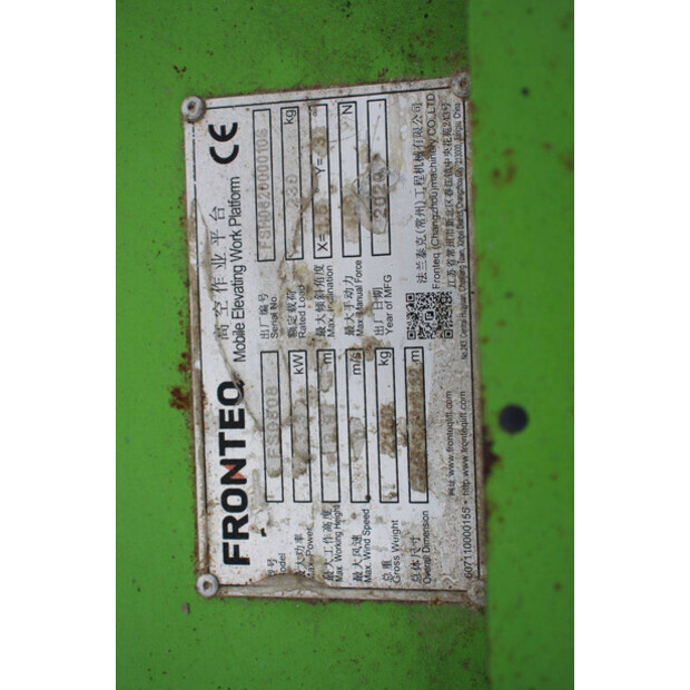 2020 Fronteq FS0808E-48001372