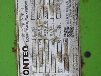 2020-fronteq-fs0808e-48001372