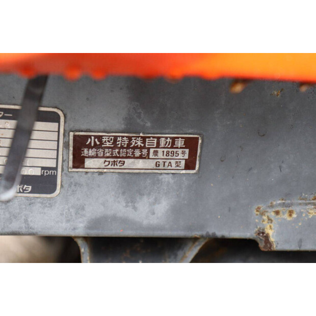 KUBOTA GT-3-48002245