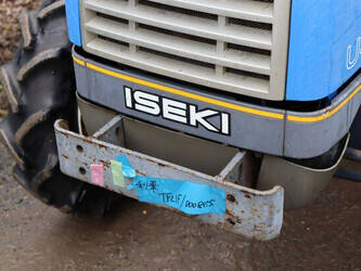 iseki-sial-21-1465240-48002348