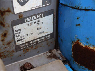 iseki-sial-193-1465252-48002733