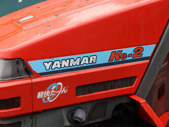 yanmar-ke-2d-1465254-48002773