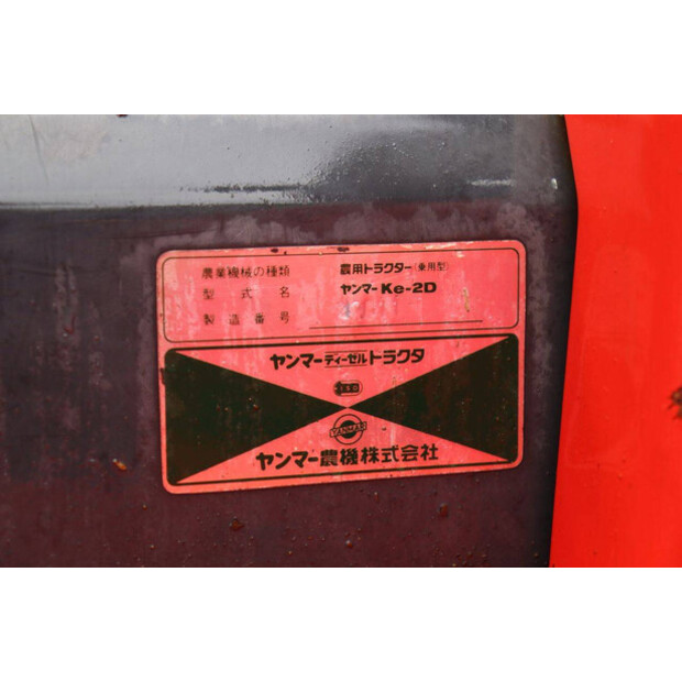 YANMAR KE-2D-48002792