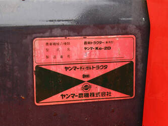 yanmar-ke-2d-1465254-48002792