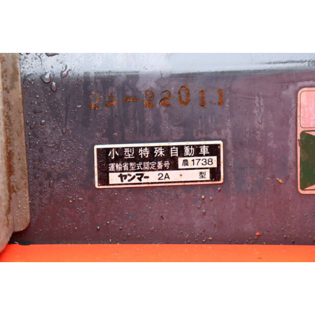 YANMAR KE-2D-48002793