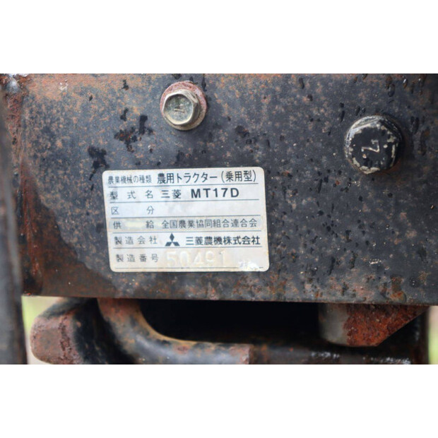 MITSUBISHI MT17D-48002869