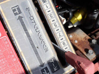 yanmar-fx175-1465280-48003617