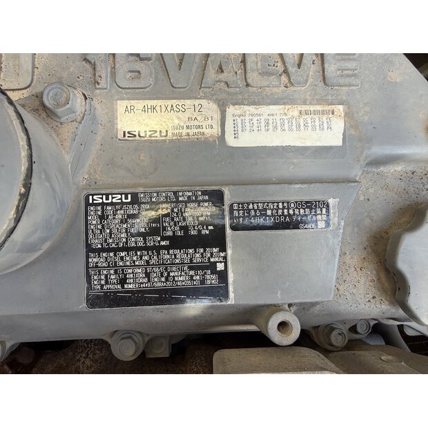 2019 كاس CX210D-48033377