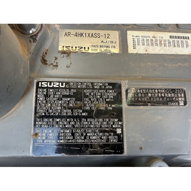 2021 CASE CX210D-48033404