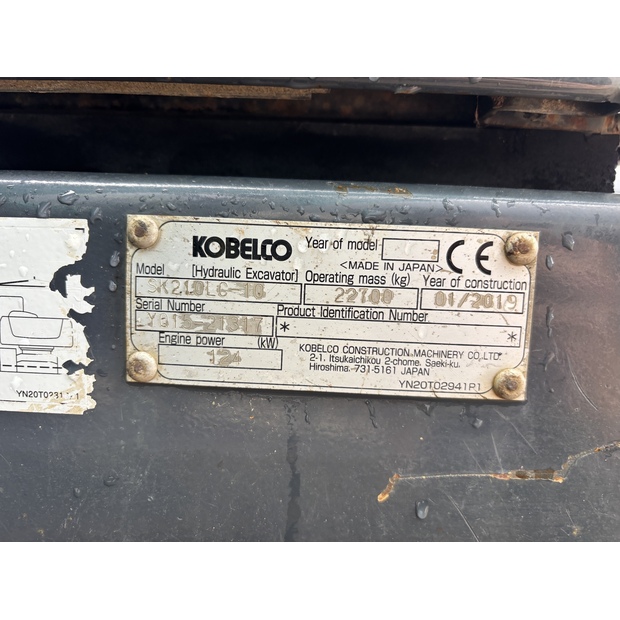 2019 كوبيلكو SK210LC-10-48033913
