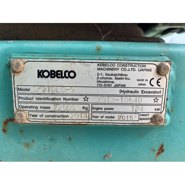 2014 كوبيلكو SK210LC-9-48033947