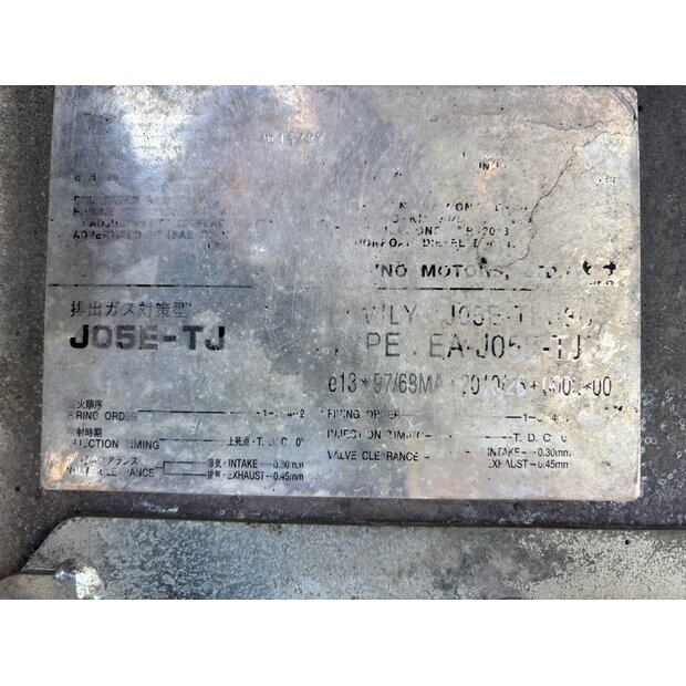 2013 KOBELCO SK230SRLC-3-48033977