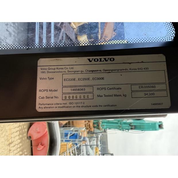 2016 Volvo EC250EL-48034304