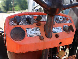 kubota-b7001-1465958-48040226