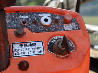 kubota-b7001-1465958-48040229