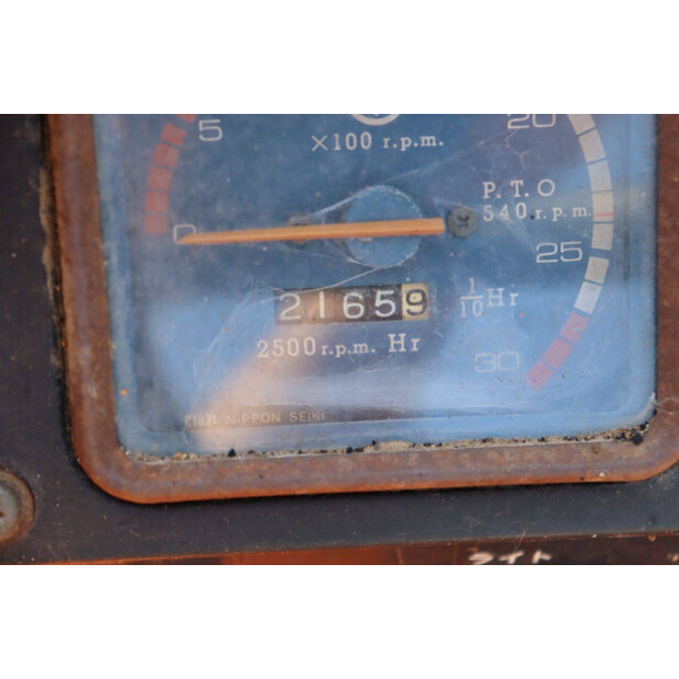 Hinomoto E224-48040276