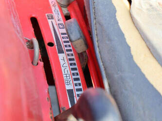 yanmar-f18d-1465961-48040366
