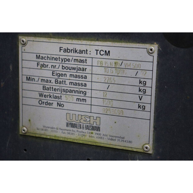 1992 TCM FG15N17t-48057398