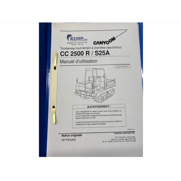 2012 Bens 250R-48059904