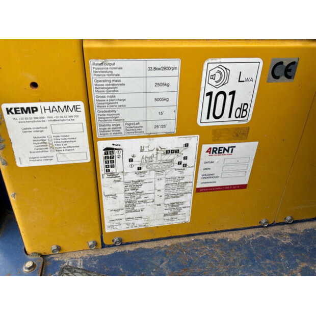 2012 Bens 250R-48059905
