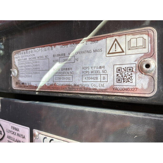 2020 هيتاشى ZX300LC-6-48059944