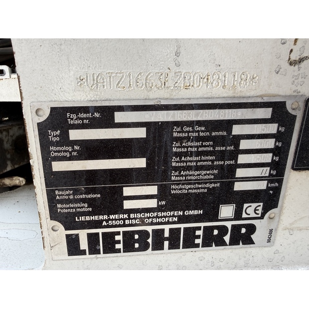 2017 Liebherr L514-48073611
