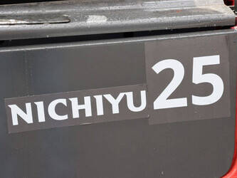nichiyu-fb25pn-48083616