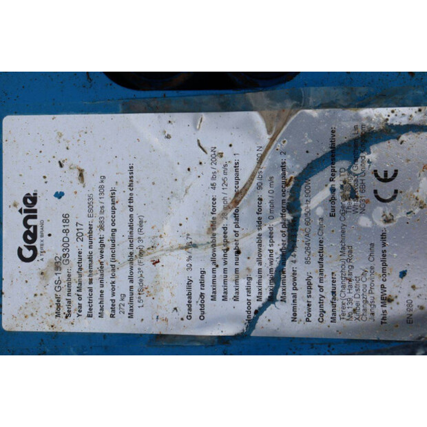 2017 Genie GS-1532-48086483