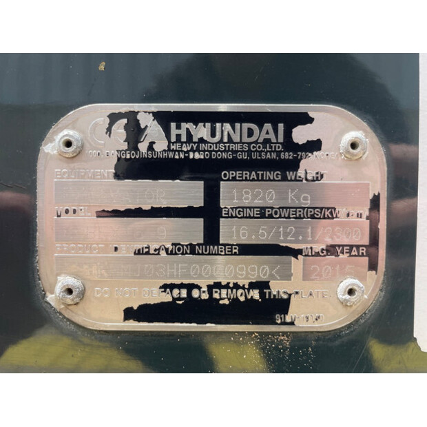 2015 Hyundai ROBEX 16-9-48087717
