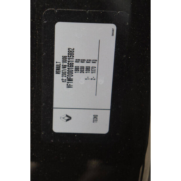2020 رينو Kangoo-48091460