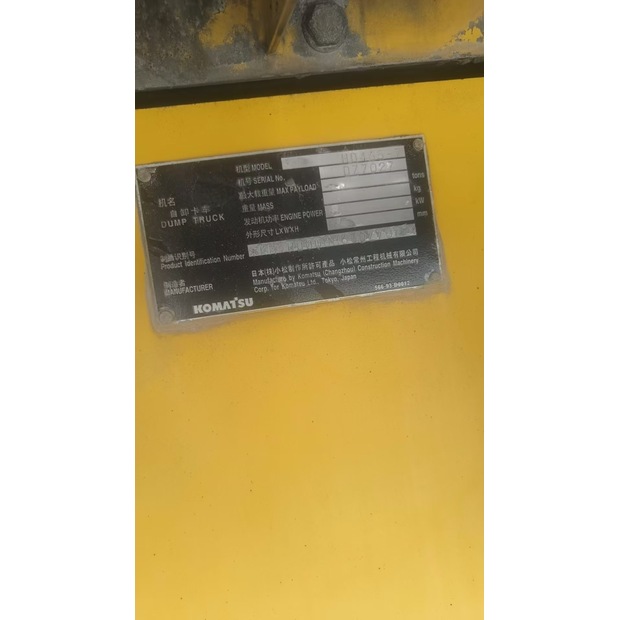 2015 Komatsu HD465-7-48091872