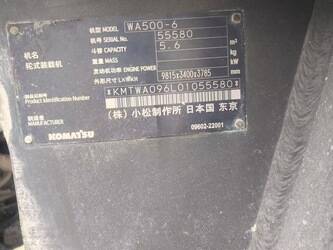2013-komatsu-wa500-6-1466977-48093726